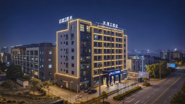 Miyang S Hotel (Chenzhou Taiwan Industrial Park Branch)