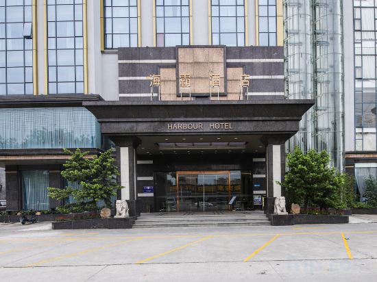 Others 5, Harbour Hotel, Dongguan