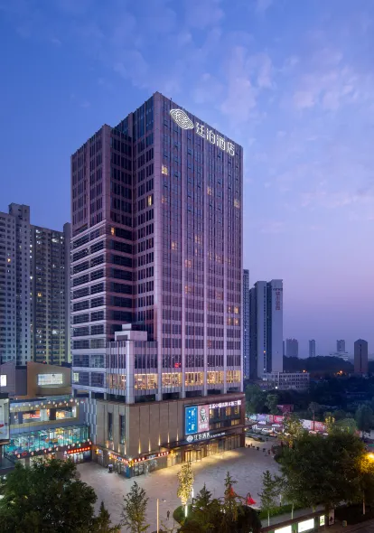 TILL BRIGHT Hotel (Changsha Meixi Lake)