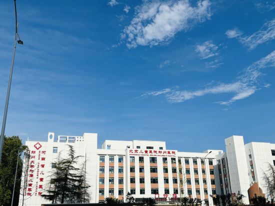 Others 2, Ying Cheng Xin Di Hotel, Zhengzhou