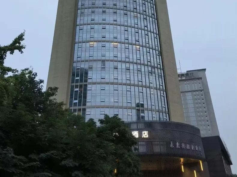 Future Navigator Residence Hotel (Hefei City Government Plaza Huaihe Road Pedestrian Street Branch)