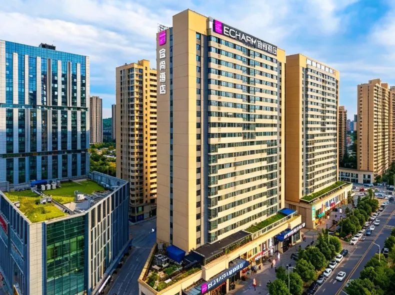 Echarm Hotel (Changsha High-speed Railway Station)