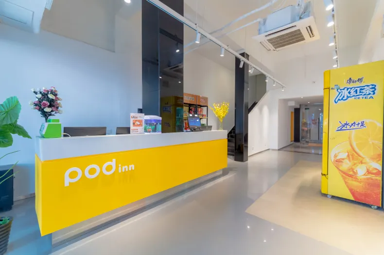 포드 초이스 (시안 샤오자이, 대안탑)