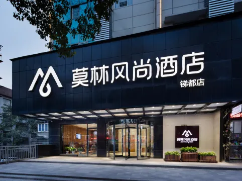 Morning Inn Hotel (Lengshuijiang Commercial Pedestrian Street)