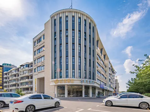 U-FREE Hotel (Shanghai Hongqiao Wuzhong Road)