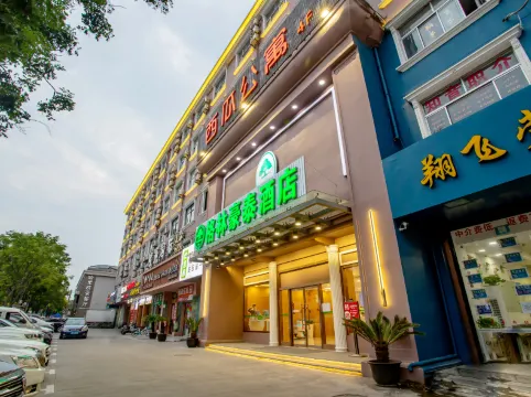 GreenTree Hotel (Shanghai Songjiang Songdong Road)