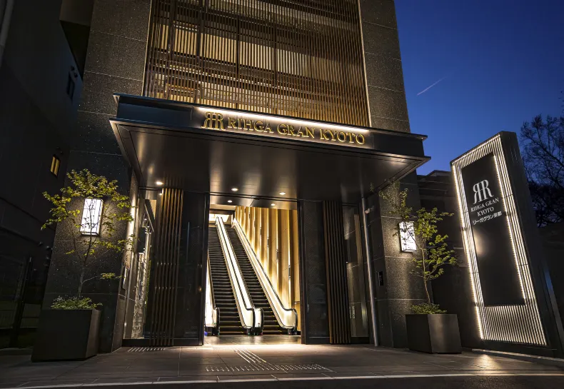 Rihga Gran Kyoto