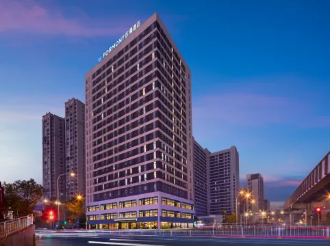 FORMONT Hotel (Xiangjiang Happy City, Dawangshan Metro Station, Changsha)