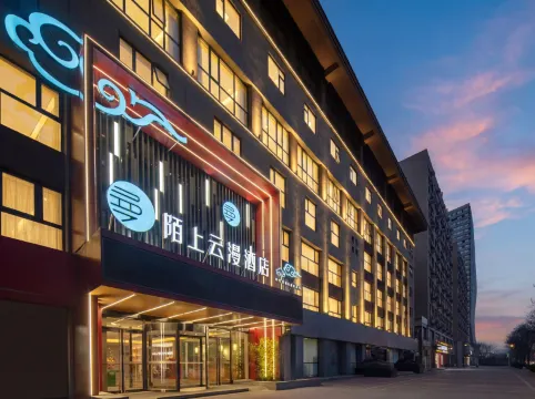 Kaifeng Moshang Yunman Hotel (Henan University Bianliang Xiaosongcheng Branch)