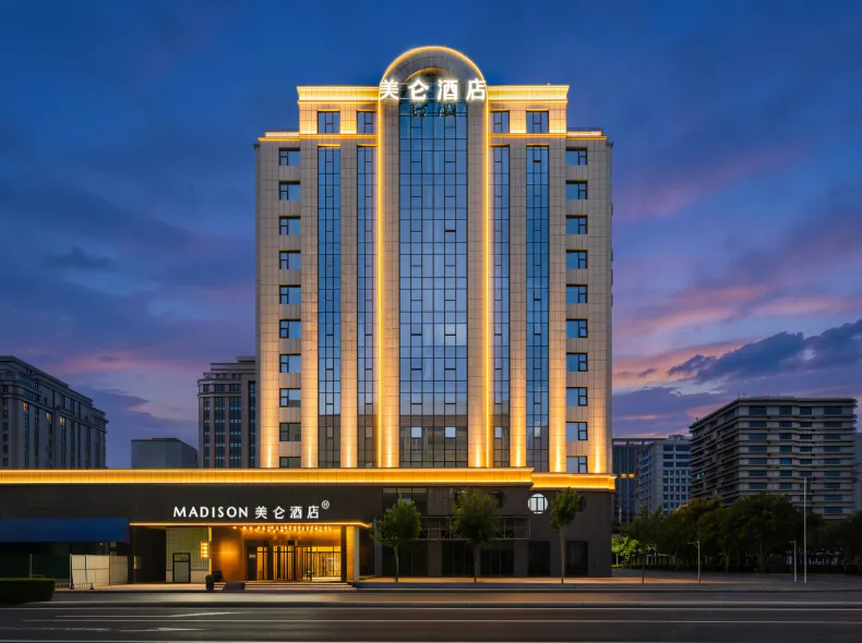 Zhengzhou Zhengdong MixC Madison Hotel