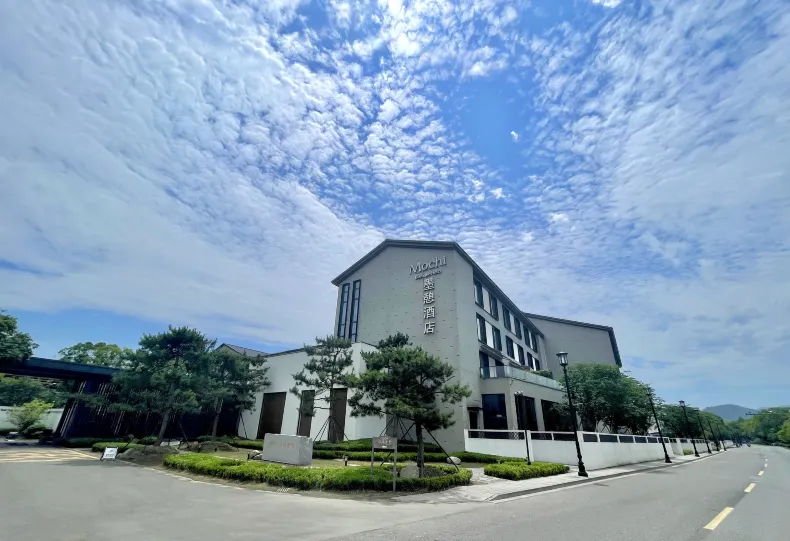 Mochi Hotel Ningbo Fenghua Xikou