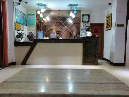 Others 5, Xingan Zhongshan Business Hotel, Ji'an