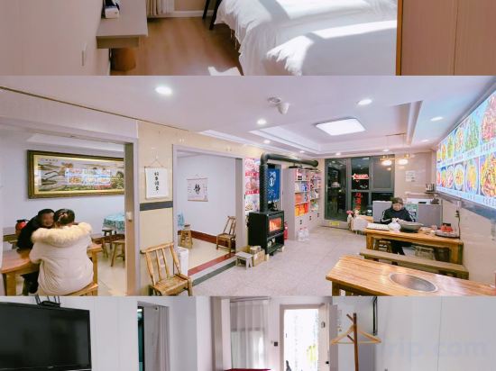 Others 4, Wudang Mountain Dragon Hotel, Shiyan