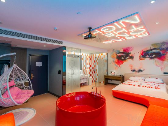 Guangzhou Xiyuwan Hotel Room Type - Lovers' Happy Room