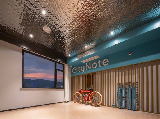 Others 4, CityNote Hotel (Hangzhou Xihu Lakeside Yintai Branch), Hangzhou