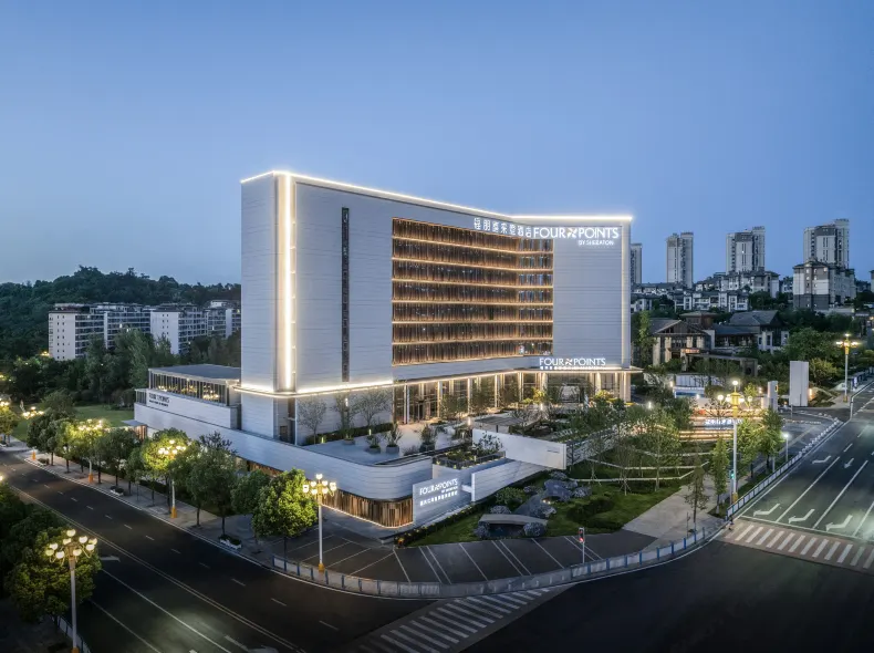 Four Points by Sheraton Chongqing Jiangjin