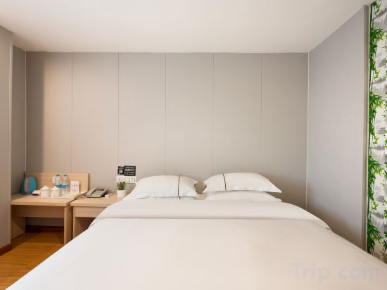 Seven Orange Hotel (Guangzhou Railway Station)