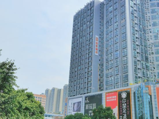 Others 3, Home Inns (Guiyang Railway Station Qingyun Market Branch), Guiyang
