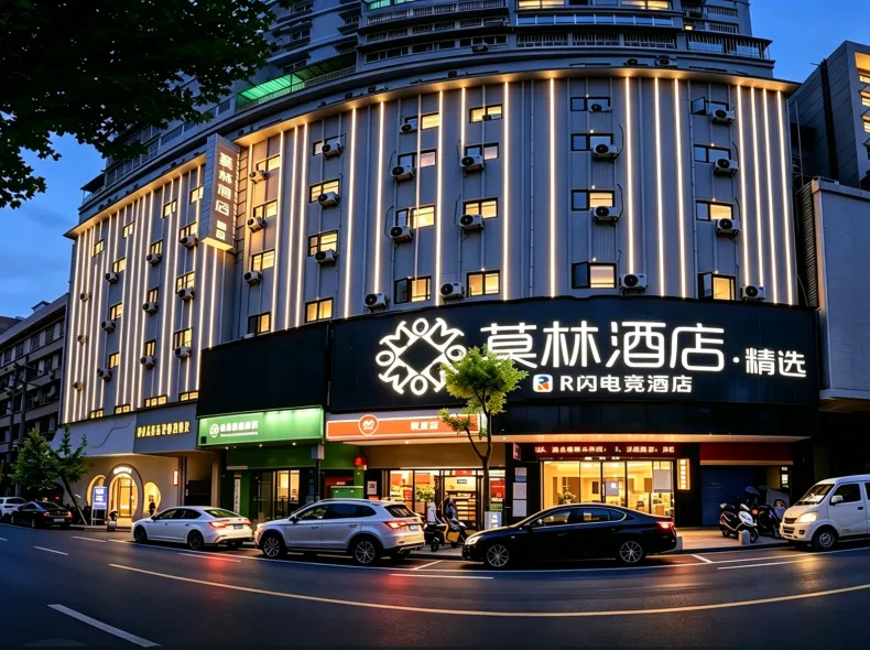 Moline Select Hotel