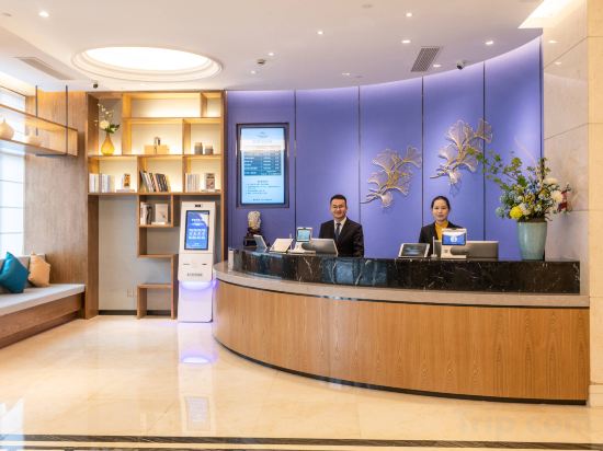 Others 3, Edinburgh Holiday Hotel Hangzhou, Hangzhou