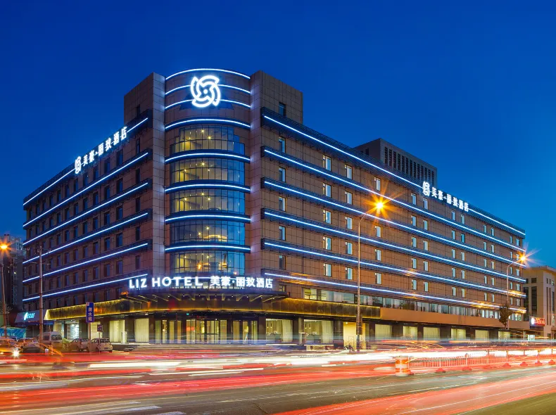 MEHOOD LESTIE Hotel (Tianjin West Station Changhong Park Subway Station)