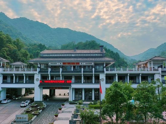 Others 4, Xinfeng Utop Spring Primeval Forest Resorts, Shaoguan