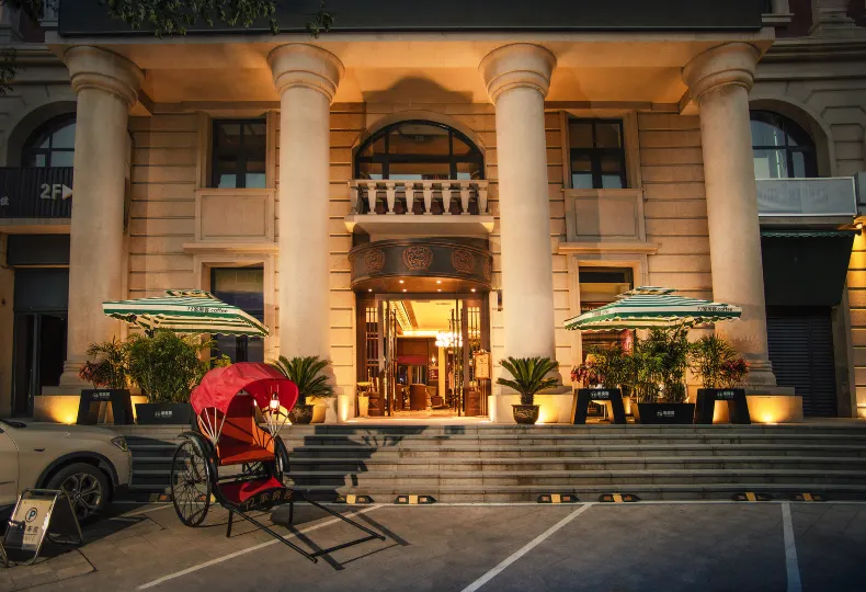 陝旅雲尚·柒拾貳家房客（西安大明宮萬達餘家寨地鐵站店）