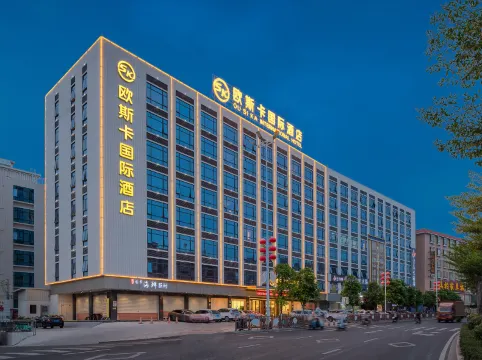 Ousika International Hotel (Jiexi Hepo)