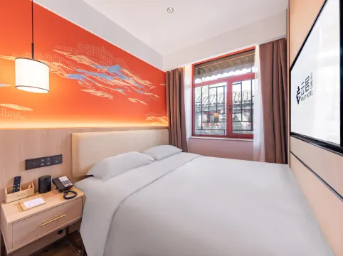 Renjoy Hotel Beijing Yonghe Temple Guijie Siheyuan