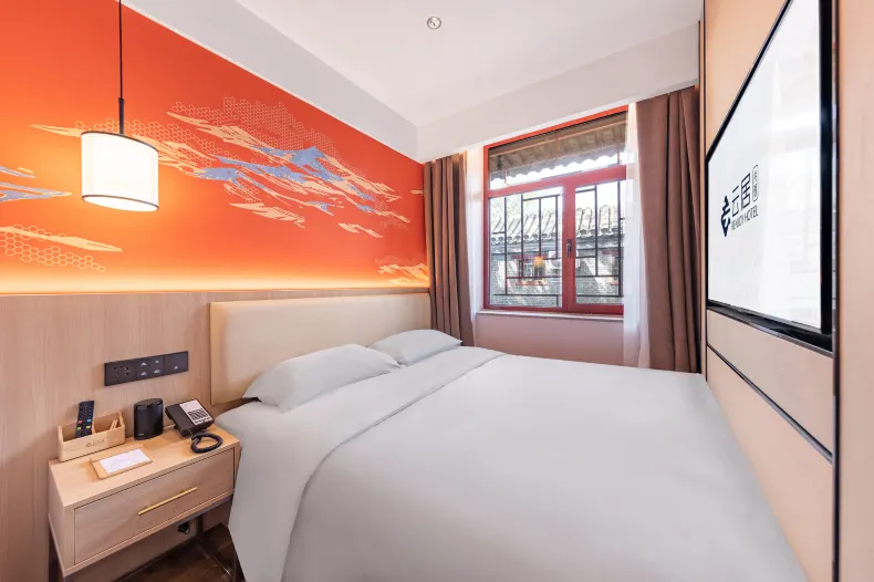 Renjoy Hotel Beijing Yonghe Temple Guijie Siheyuan