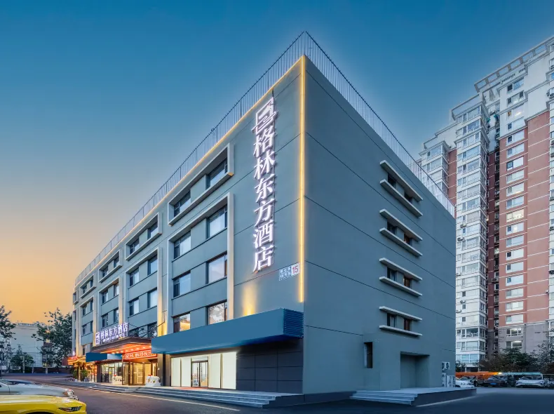 GreenTree Eastern Hotel (Beijing South Railway Station Liujiayao Subway Station Branch)