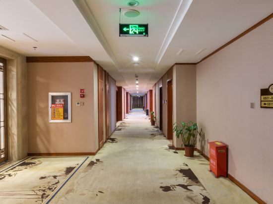 Others 5, Shennong Mountain Resort, Shennongjia