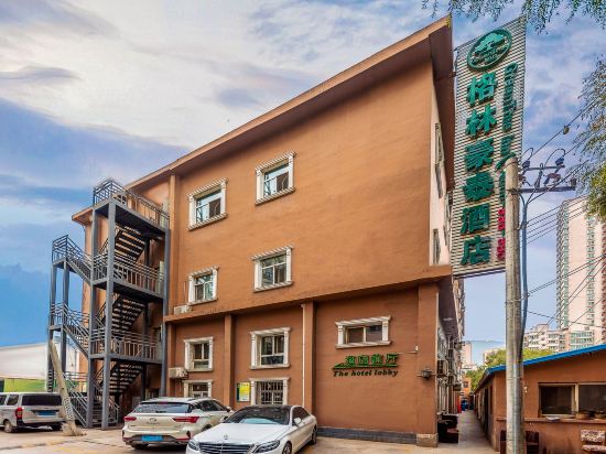 Others 3, GreenTree Inn (Lanzhou University, the People's Hospital, Railway Station), Lanzhou
