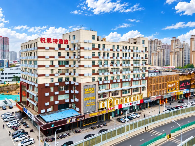 Rest Yizhi Hotel (Shijiazhuang Tiedao University Yitang Subway Station)