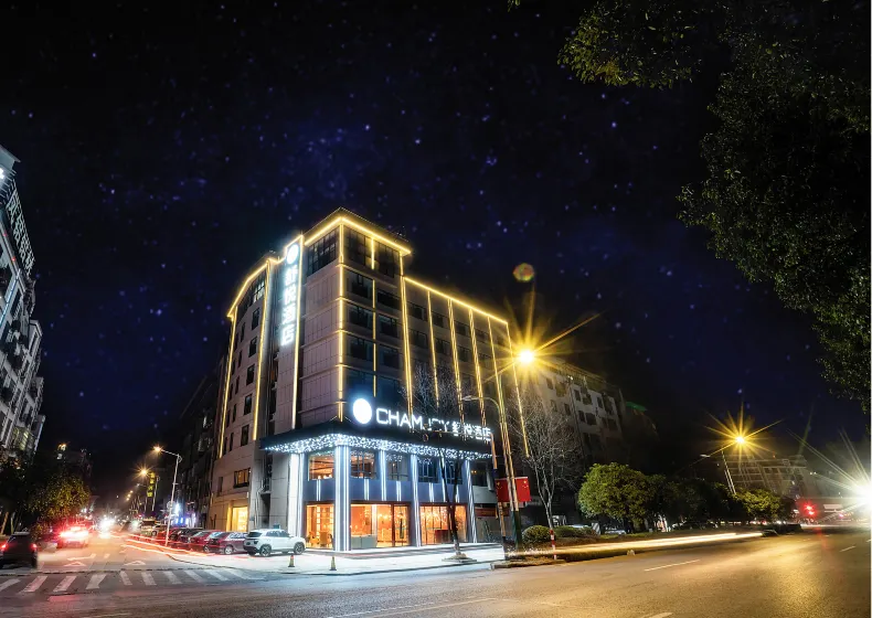 CHAMJOY HOTEL(Jiangshan Hushan Park)