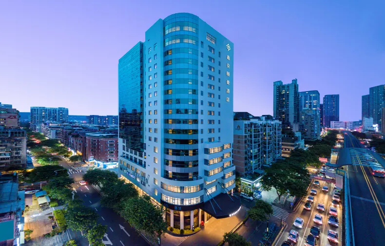 Xiamen Xinan Yihao Hotel (Xiamen Railway Station MixC Store)