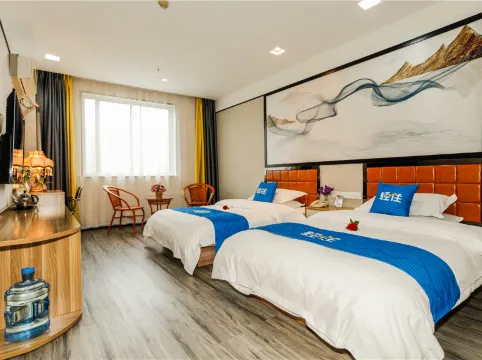 QingzhuHotel·Jinghong Intelligent (Linyi Shopping Mall International Exhibition Center)