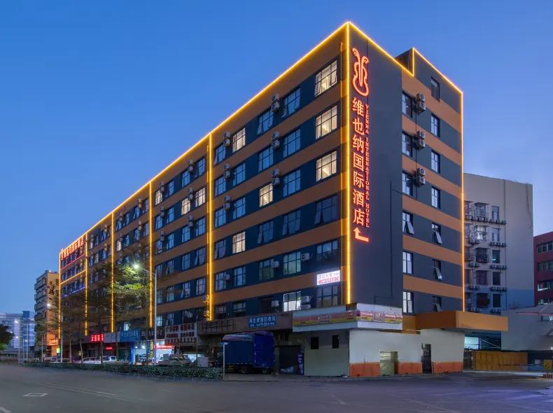 Vienna International Hotel (Shenzhen Vocational College Branch)