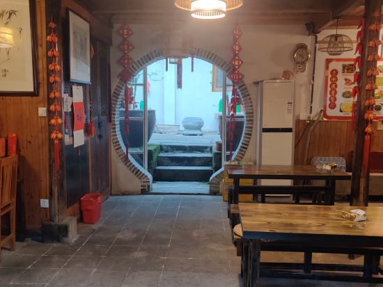 Others 3, Jing County Ruianju Chinese Inn, Xuancheng