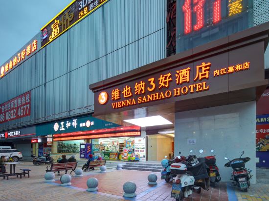 Others 2, Vienna 3 Best Hotel (Neijiang Jiahe), Neijiang