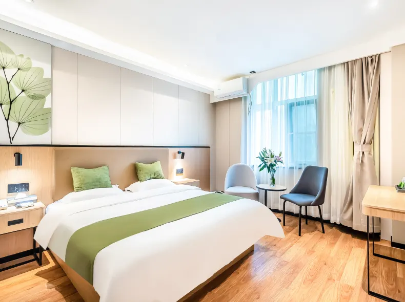 GreenTree Inn Express Hotel (Beijing Yanqing Gaota Road Wanda Plaza)