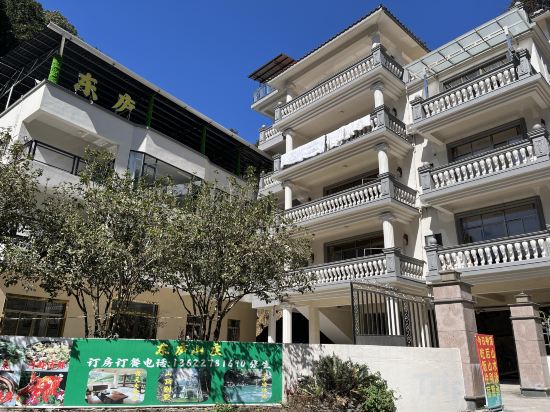 Others 3, Donglu Mountain Villa, Huizhou