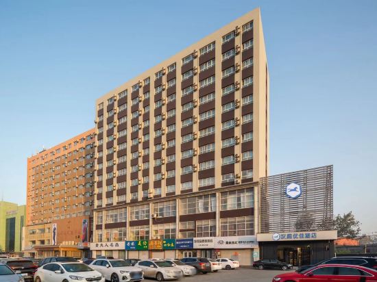 Others 3, HanTing Premium Hotel (Jinan Laiwu Xinyulou Shopping Mall), Laiwu