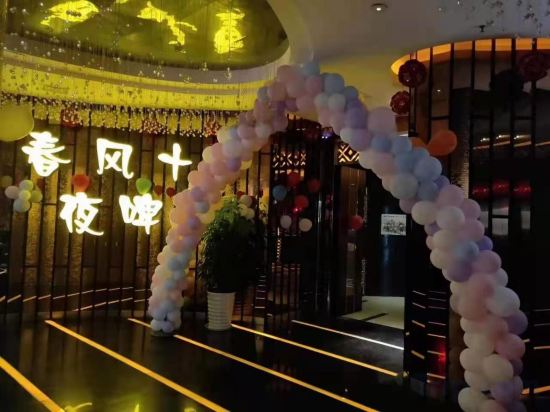 Others 4, Jiannanchun Hotel, Deyang