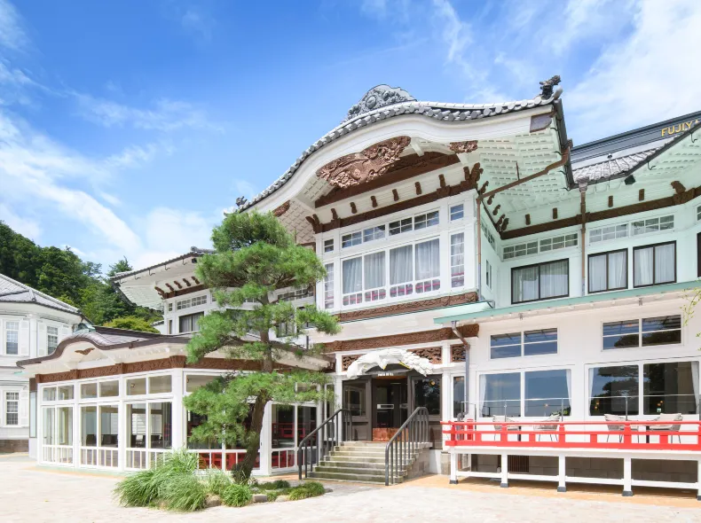 富士屋飯店