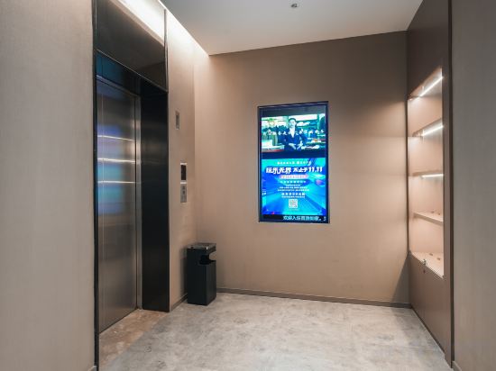 Others 5, Home Inn .neo(Wuxi Guangrui Road), Wuxi