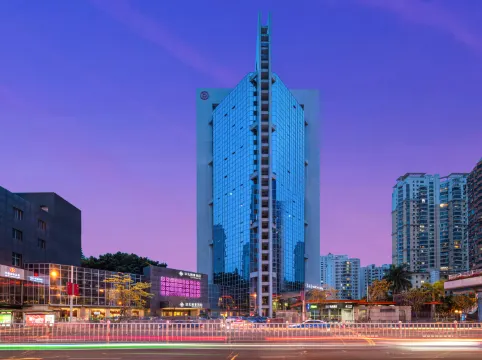 廈門濱北頤豪酒店(東渡客運碼頭建業路地鐵站店)