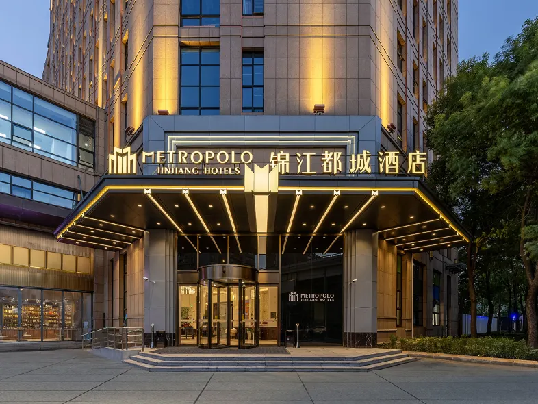 JinJiang Metropolo Sanming Building Shanghai Hotel