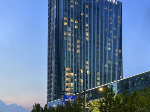 JOYA Hotel Hangzhou Qianjiang CBD