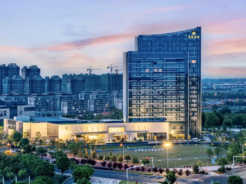 Gaochun Jinling Grand Hotel